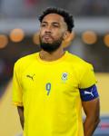 aubameyang-terminates-his-contract-at-al-quadsiah-to-explore-chances-in-europe Image