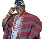 bola-tinubu-wins-nigerian-presidential-election Image