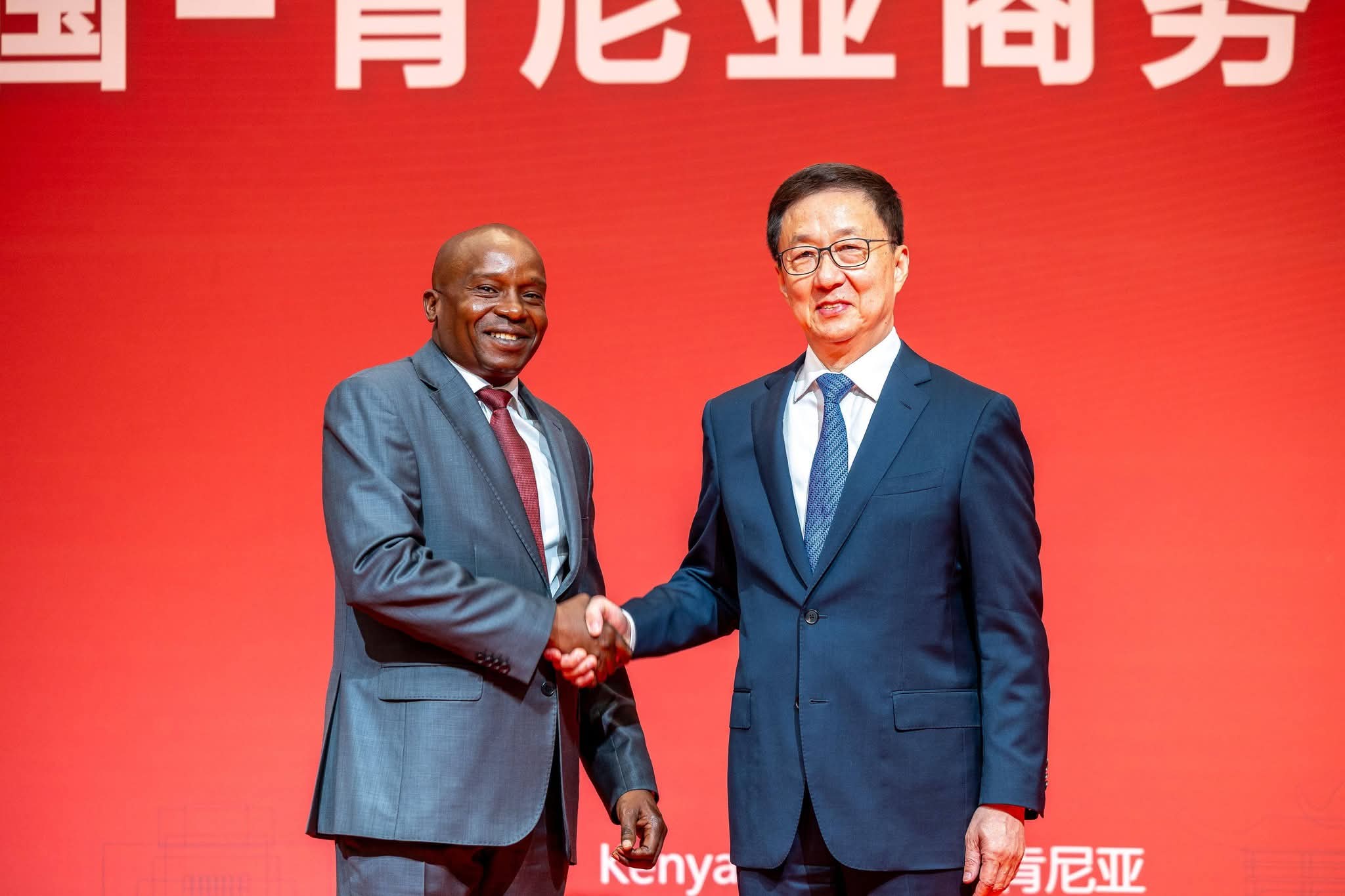 kindiki-hits-back-at-gachagua-as-he-hosts-china-delegation-in-nairobi Image