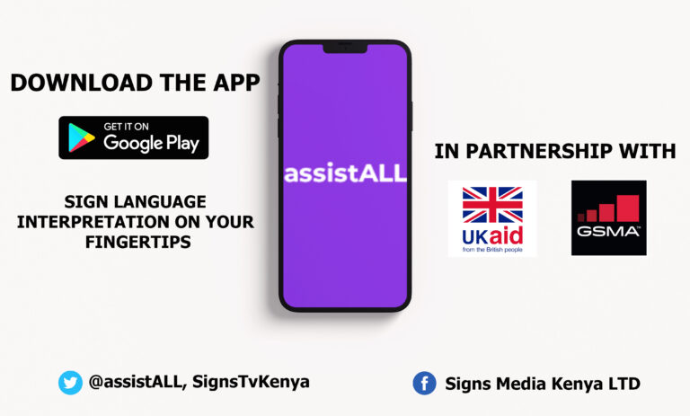 Install And Interact With assitALL App
